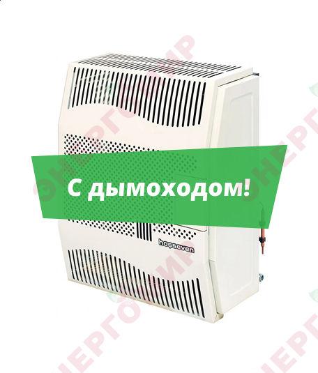 HDU /чугун/ 3 DK