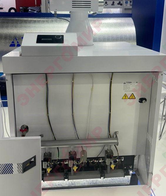 Котел промышленный водогрейный Газтехпром Titan V